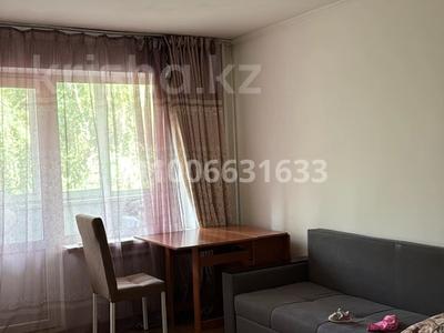 1-бөлмелі пәтер · 33 м² · 3/5 қабат, Шагабудтинова 58, бағасы: 220 000 ₸ в Алматы, Алмалинский р-н
