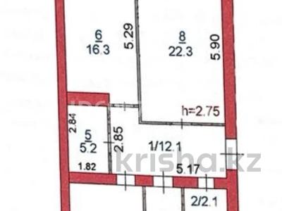 Свободное назначение · 94 м² за 65 млн 〒 в Костанае