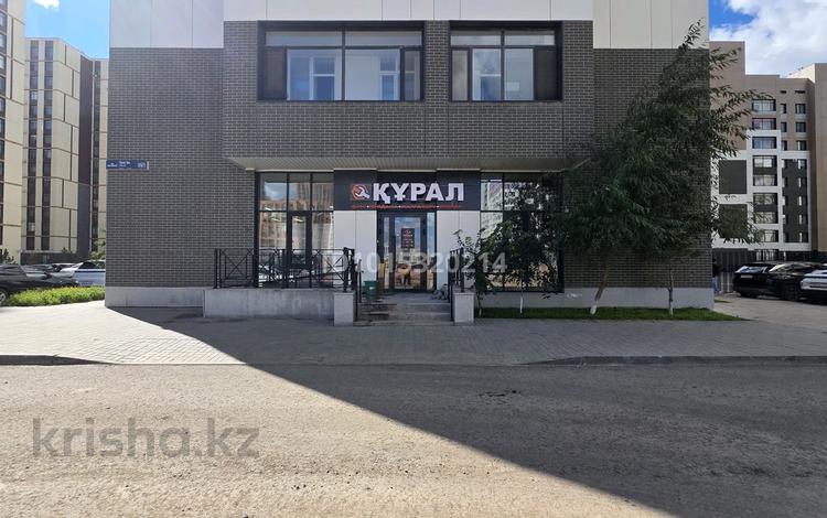 Еркін · 95 м², бағасы: 150 млн ₸ в Астане, Нура р-н — фото 2