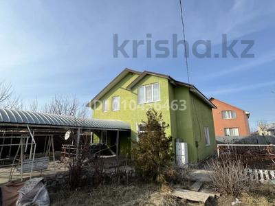 Отдельный дом · 4 комнаты · 140 м² · 7 сот., Иргели 6 за 55 млн 〒 в Жамбыле