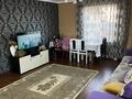 Отдельный дом · 4 комнаты · 140 м² · 7 сот., Иргели 6 за 55 млн 〒 в Жамбыле — фото 15