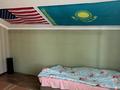 Отдельный дом · 4 комнаты · 140 м² · 7 сот., Иргели 6 за 55 млн 〒 в Жамбыле — фото 41