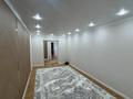 3-комнатная квартира · 92 м² · 6/9 этаж, мкр Болашак, Бокенбай батыр 131 г за 30.6 млн ₸ в Актобе — фото 7