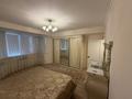 Отдельный дом · 5 комнат · 240.2 м² · 2.7 сот., мкр Хан Тенгри дом 107, кв. 6 за 105 млн ₸ в Алматы, Бостандыкский р-н — фото 34