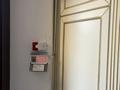 Отдельный дом · 5 комнат · 240.2 м² · 2.7 сот., мкр Хан Тенгри дом 107, кв. 6 за 105 млн ₸ в Алматы, Бостандыкский р-н — фото 6