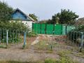 Отдельный дом · 2 комнаты · 47.7 м² · 5 сот., мкр Кунаева, Куныскерей — Пересечение ул.Техническая за 12.5 млн ₸ в Уральске