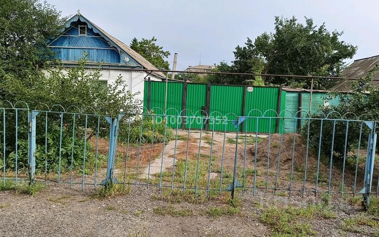 Отдельный дом · 2 комнаты · 47.7 м² · 5 сот., мкр Кунаева, Куныскерей — Пересечение ул.Техническая за 12.5 млн ₸ в Уральске — фото 2