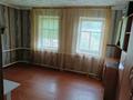 Отдельный дом · 2 комнаты · 47.7 м² · 5 сот., мкр Кунаева, Куныскерей — Пересечение ул.Техническая за 12.5 млн ₸ в Уральске — фото 10