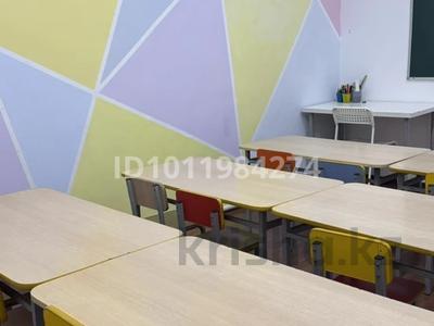 Действующий детский центр · 250 м², бағасы: 20 млн ₸ в Павлодаре