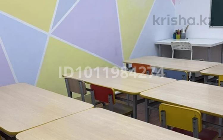 Действующий детский центр · 250 м² за 20 млн ₸ в Павлодаре — фото 2