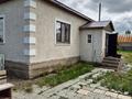 Жеке үй · 4 бөлме · 112 м² · 10 жүзд., Кенесары Хан 3 — Напротив входа в мечеть, через дорогу, бағасы: ~ 35 млн ₸ в Тайтобе