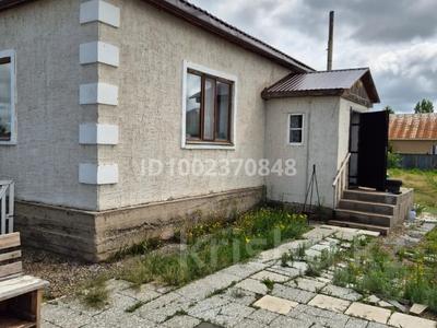 Жеке үй · 4 бөлме · 112 м² · 10 жүзд., Кенесары Хан 3 — Напротив входа в мечеть, через дорогу, бағасы: ~ 35 млн ₸ в Тайтобе