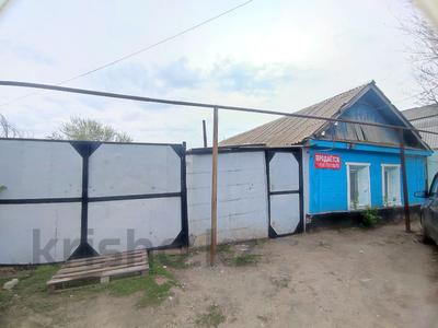 Жеке үй · 3 бөлме · 50 м² · 6.24 сот., Кызылординская — Магазин электрокомплект, бағасы: 14 млн ₸ в Уральске