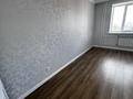 3-комнатная квартира · 100 м² · 4/9 этаж, Просп. Нурсултана Назарбаева за 65 млн ₸ в Кокшетау — фото 3