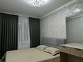 3-комнатная квартира · 65 м² · 4/5 этаж, 16 мкр 13 за 28 млн ₸ в Шымкенте — фото 4