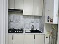 3-комнатная квартира · 65 м² · 4/5 этаж, 16 мкр 13 за 28 млн ₸ в Шымкенте — фото 9