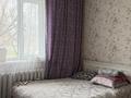 Отдельный дом · 3 комнаты · 100 м² · 8 сот., Шалқар 27 — 17 үй за 25 млн 〒 в Узынагаш — фото 16