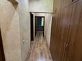 3-комнатная квартира · 75 м² · 1/9 этаж, мкр Жетысу-2 54 — Абая Саина за 51.5 млн ₸ в Алматы, Ауэзовский р-н — фото 7