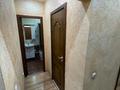 3-комнатная квартира · 75 м² · 1/9 этаж, мкр Жетысу-2 54 — Абая Саина за 51.5 млн ₸ в Алматы, Ауэзовский р-н — фото 5