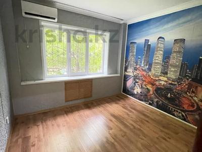 3-комнатная квартира · 75 м² · 1/9 этаж, мкр Жетысу-2 54 — Абая Саина за 51.5 млн ₸ в Алматы, Ауэзовский р-н