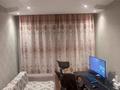 2-бөлмелі пәтер · 44 м² · 1/5 қабат, Назарбаева 193 — Royal palace напротив, бағасы: 16 млн ₸ в Петропавловске — фото 4