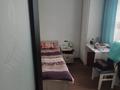 3-комнатная квартира · 60 м² · 1/1 этаж, Юбилейный 198.1 за 12 млн ₸ в Костанае — фото 4