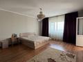 1-комнатная квартира · 55 м² · 11/16 этаж, Мамыр-1 — Шаляпина Момышулы за 250 000 ₸ в Алматы, Ауэзовский р-н — фото 7