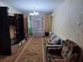 2-комнатная квартира · 45 м² · 2/5 этаж, Абу Бакира Кердери за 14.5 млн ₸ в Уральске