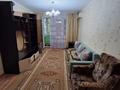 2-комнатная квартира · 45 м² · 2/5 этаж, Абу Бакира Кердери за 14.5 млн ₸ в Уральске — фото 10