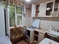 2-комнатная квартира · 45 м² · 2/5 этаж, Абу Бакира Кердери за 14.5 млн ₸ в Уральске — фото 14