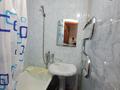 2-комнатная квартира · 45 м² · 2/5 этаж, Абу Бакира Кердери за 14.5 млн ₸ в Уральске — фото 15