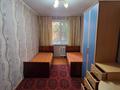 2-комнатная квартира · 45 м² · 2/5 этаж, Абу Бакира Кердери за 14.5 млн ₸ в Уральске — фото 5