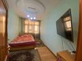 3-комнатная квартира, 153 м², 5/7 этаж, Аль-Фараби 100 за 126 млн 〒 в Алматы — фото 4