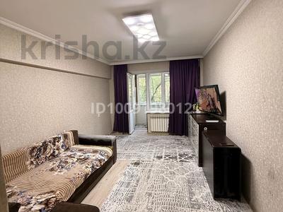 2-комнатная квартира · 55 м² · 2/5 этаж, Текстильная 76 — Сатпаева ауэзова за 55 млн ₸ в Алматы, Бостандыкский р-н