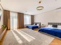 4-комнатная квартира · 110 м² · 9/18 этаж, Розыбакиева 237 — Мега по Розыбакиева. mega за 85 000 ₸ в Алматы, Бостандыкский р-н