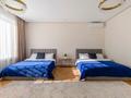 4-комнатная квартира · 110 м² · 9/18 этаж, Розыбакиева 237 — Мега по Розыбакиева. mega за 85 000 ₸ в Алматы, Бостандыкский р-н — фото 2
