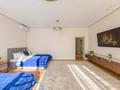 4-комнатная квартира · 110 м² · 9/18 этаж, Розыбакиева 237 — Мега по Розыбакиева. mega за 85 000 ₸ в Алматы, Бостандыкский р-н — фото 5