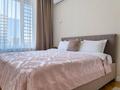 4-комнатная квартира · 110 м² · 9/18 этаж, Розыбакиева 237 — Мега по Розыбакиева. mega за 85 000 ₸ в Алматы, Бостандыкский р-н — фото 12