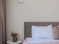 4-комнатная квартира · 110 м² · 9/18 этаж, Розыбакиева 237 — Мега по Розыбакиева. mega за 85 000 ₸ в Алматы, Бостандыкский р-н — фото 13