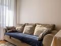4-комнатная квартира · 110 м² · 9/18 этаж, Розыбакиева 237 — Мега по Розыбакиева. mega за 85 000 ₸ в Алматы, Бостандыкский р-н — фото 38