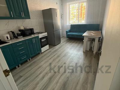 Продажа квартир в Костанайской обл.: 1-комнатная квартира · 39.2 м² · 1/6 этаж, Береке 47 — Костанай Плаза за 20 млн 〒 1-комнатная квартира · 39.2 м² · 1/6 этаж, Береке 47 — Костанай Плаза за 20 млн 〒