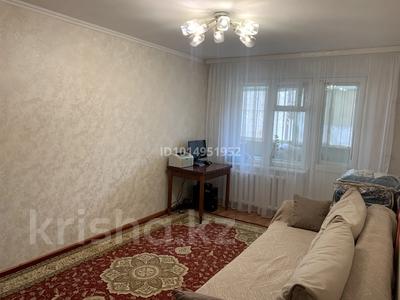 2-комнатная квартира · 53 м² · 2/16 этаж, мкр Юго-Восток, Республики 18/2 за 21 млн ₸ в Караганде, Казыбек би р-н