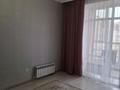 1-бөлмелі пәтер · 40 м² · 8/10 қабат, ул. Анет баба, 11/2 11/2, бағасы: 250 000 ₸ в Астане, Нура р-н — фото 3