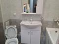1-бөлмелі пәтер · 40 м² · 8/10 қабат, ул. Анет баба, 11/2 11/2, бағасы: 250 000 ₸ в Астане, Нура р-н — фото 9
