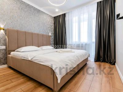 2-комнатная квартира · 45 м² · 11/13 этаж, Макатаева 127/11 — Шарипова за 39.5 млн 〒 в Алматы, Алмалинский р-н