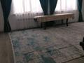 Отдельный дом · 4 комнаты · 160 м² · 4 сот., Шанырак 47 за 45 млн ₸ в Иргели — фото 6