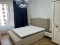 3-комнатная квартира · 97 м² · 6/9 этаж, Шамши Калдаяков 14 за 92 млн ₸ в Астане, Сарайшык р-н — фото 15