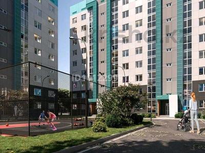 2-бөлмелі пәтер · 46 м² · 4/9 қабат, П.к.Конаев 501/17, бағасы: 29 млн ₸ в Алматы, Жетысуский р-н