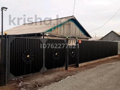 Отдельный дом · 4 комнаты · 58 м² · 6.5 сот., 3 северный 15 — Абая Горняков за ~ 16.4 млн 〒 в Экибастузе