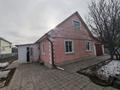 Саяжай · 2 бөлме · 80 м² · 8.4 жүзд., Урожайная, бағасы: 18 млн ₸ в Мичуринское